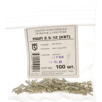 Плоский штифтовой наконечник НШП-2,5 КВТ 59121