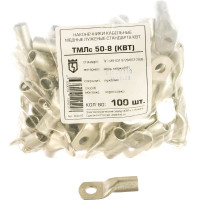 Наконечник ТМЛс 50-8 КВТ 60916