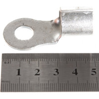 Наконечник ПМ 70-10 КВТ 40844