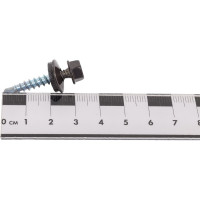 Кровельный саморез Kenner 4,8х29 RAL8019 серо-коричневый 300шт ск298019ф