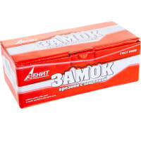 Врезной замок ЗЕНИТ Зенит-ЗВ4-3.02 золото 09480