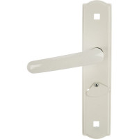 Врезной сувальдный замок AVERS ЗВ9-4-1-4 белый 20748