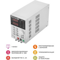 Программируемый источник питания МЕГЕОН 31305 00000005837