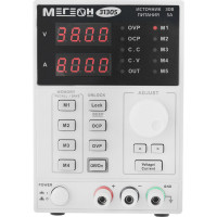 Программируемый источник питания МЕГЕОН 31305 00000005837