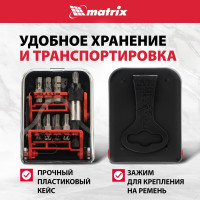 Набор бит и адаптер для бит (18 предметов) в пластиковом боксе MASTER MATRIX 11316