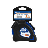 Рулетка Комфорт (8м x 25мм) обрезиненный корпус КОБАЛЬТ 646-805