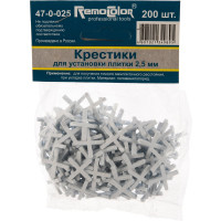 Крестики (200 шт; 2.5 мм) для плитки РемоКолор 47-0-025