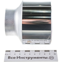 Головка торцевая 12-гранная (70 мм; 1'') Станкоимпорт Г.01.42.М70