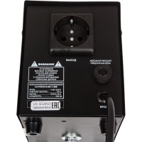 Напольный стабилизатор Uniel RS-1/500 3107