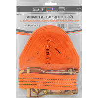 Багажный ремень с крюками STELS 10x0.038м, храповый механизм 54378