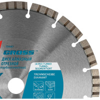 Диск алмазный отрезной (230х22.2 мм) GROSS 730087
