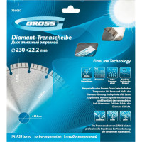 Диск алмазный отрезной (230х22.2 мм) GROSS 730087