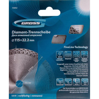 Диск алмазный отрезной тонкий (115х22.2 мм) GROSS 73052