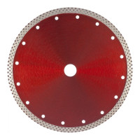 Диск алмазный отрезной сплошной Professional (230х22.2 мм) MATRIX 73136