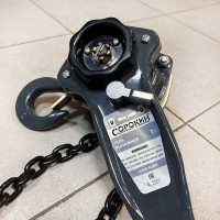 Рычажная таль СОРОКИН 1т 1.5м 4.201