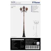 Садово-парковый светильник FERON PL3709 столб круглый 3*60W 230V E27, черное золото 11389