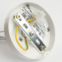 Садово-парковый светильник, восьмигранный на цепочке 100W E27 230V, белый Feron 8105 11103