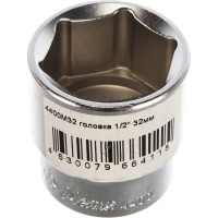 Головка торцевая 6-ти гранная (32 мм; 1/2"; 45 мм) Hans 4400M32