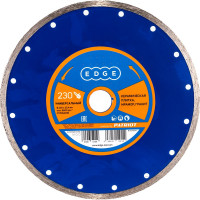 Диск алмазный сплошной (230х25.4 мм) PATRIOT 811010014