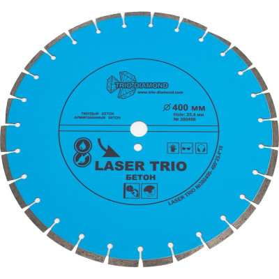 Диск алмазный отрезной TRIO-DIAMOND 400x25.4 Laser Trio Бетон 380400