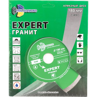 Диск алмазный отрезной TRIO-DIAMOND 180x25.4 Сплошной Expert Гранит EG354