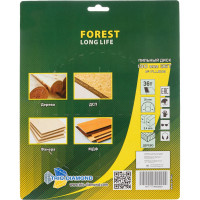 Диск пильный TRIO-DIAMOND 190x30x36Т Forest Long Life FLL806