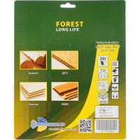 Диск пильный TRIO-DIAMOND 200x32/30x24Т Forest Long Life FLL829