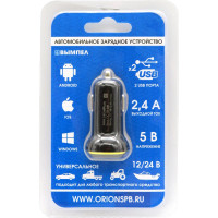 Автомобильное зарядное устройство USB Вымпел 5003
