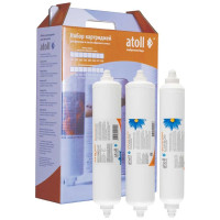 Набор картриджей Atoll №206 STDA ATECRT208