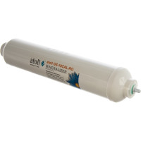 Набор картриджей Atoll №206m STDA ATECRT209