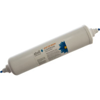 Набор картриджей Atoll №206m STDA ATECRT209