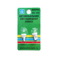 Автомобильная лампочка Вымпел T10-W5W 1SMD 5122