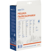 Мешок-пылесборник синтетический для пылесосов ZELMER (4 шт.) EURO CLEAN E-37/4