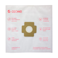 Мешки-пылесборники синтетические для пылесосов ZELMER (3 шт.) OZONE SE-37