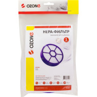 HEPA-фильтр для пылесоса DYSON OZONE H-65