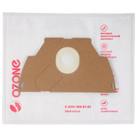 Мешки-пылесборники синтетические для пылесосов ELECTROLUX (2 шт.) OZONE SE-42