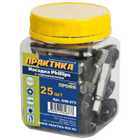 Бита с ограничителем "Профи" (PH2; 50 мм; 25 шт.) ПРАКТИКА 648-373