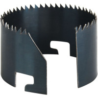 Набор кольцевых пил (60-95 мм; 8 предметов) ПРАКТИКА 640-988