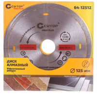 Диск отрезной алмазный Profi Plus 125x22.2 мм CUTOP 64-12512