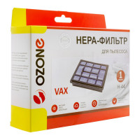 HEPA-фильтр для пылесоса VAX OZONE H-44