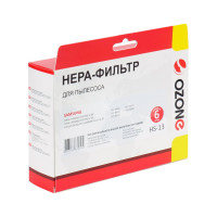 Набор микрофильтров для пылесоса SAMSUNG OZONE HS-13