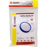HEPA-фильтр моющийся для пылесоса DYSON OZONE H-59