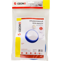 HEPA-фильтр моющийся для пылесоса DYSON OZONE H-61