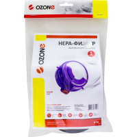 HEPA-фильтр моющийся для пылесоса DYSON OZONE H-62
