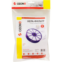 HEPA-фильтр моющийся для пылесоса DYSON OZONE H-64