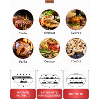 Жаровня с крышкой на колесах BOYSCOUT 40.5 см, высота 68 см 1 61252