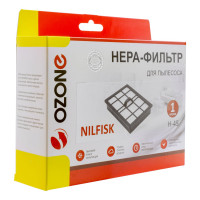 HEPA-фильтр для пылесоса NILFISK OZONE H-45