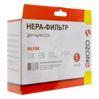 HEPA-фильтр для пылесоса NILFISK OZONE H-45