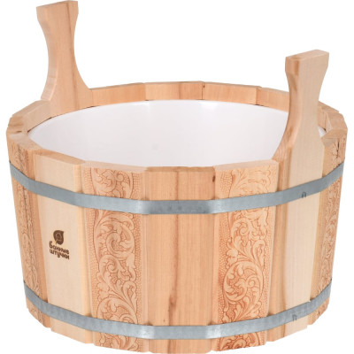 Двуручный ушат с пластиковой вставкой Банные штучки 9 л 32696