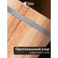 Двуручный ушат с пластиковой вставкой Банные штучки 9 л 32696